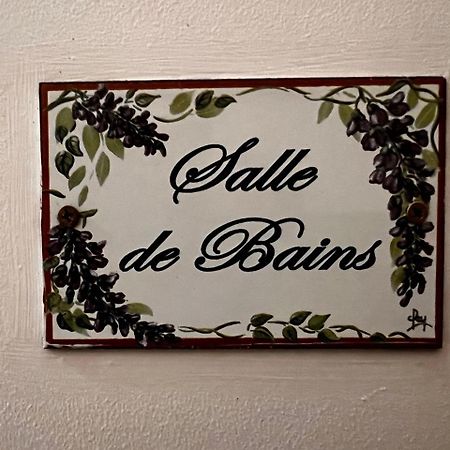 Le Manoir De La Cane Montfort-sur-Meu 외부 사진